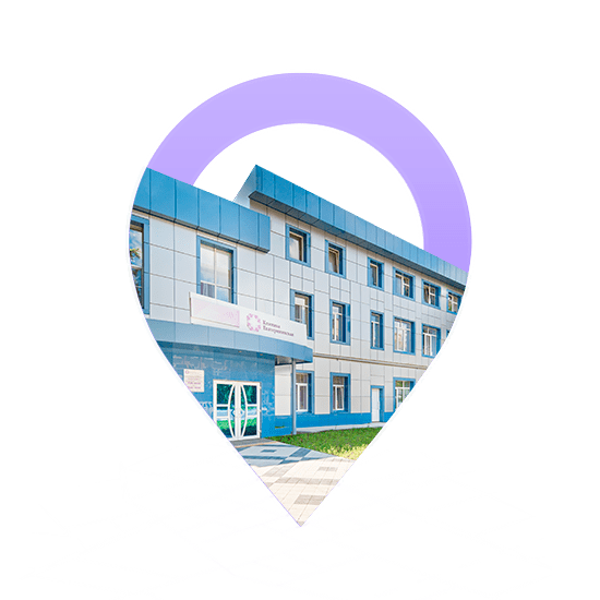 Клиника на Одесской