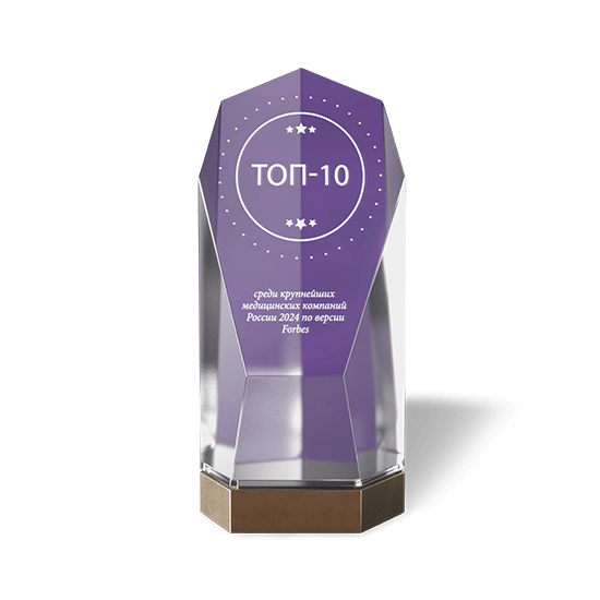 Клиника Екатерининская — в топ-10 рейтинга Forbes