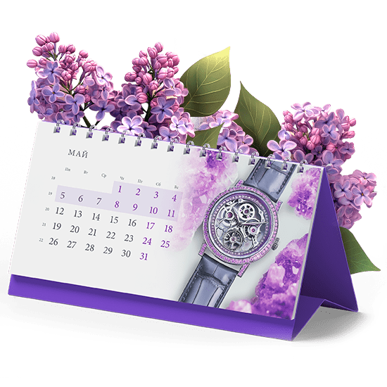 Режим работы Клиники Екатерининская Сочи