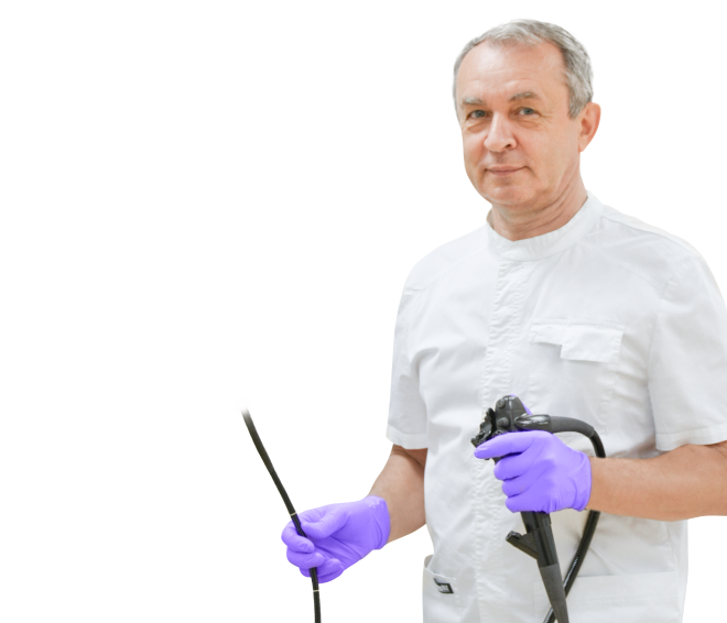 Гастроскопия