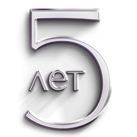 Как это было: Клиника Екатерининская Сочи отметила 5-летие и запустила «Школу здоровья»