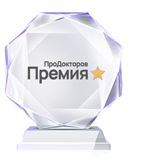 Врачи Клиники Екатерининская – лучшие в Краснодарском крае по мнению пациентов