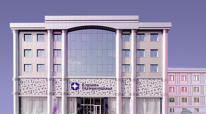Филиалу на ул. Герцена 3 года!