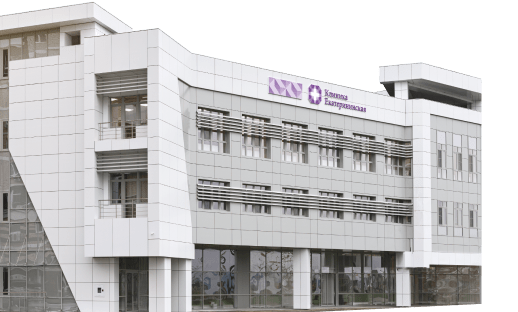 Клиника на Конгрессной