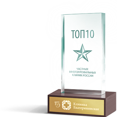 2024: топ-10 в рейтинге Forbes