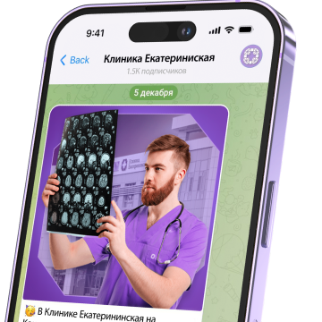 Подпишитесь на нас в социальных сетях