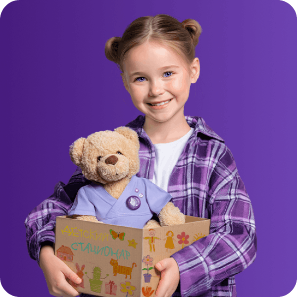 🏥 Дневной детский стационар в Краснодаре на Кожевенной