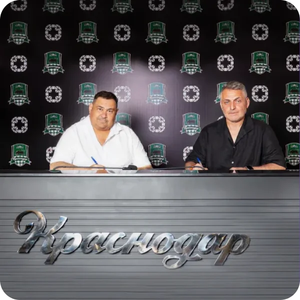 ⚽ Клиника Екатерининская — партнер ФК «Краснодар» в Краснодаре | Забота о здоровье спортсменов и болельщиков