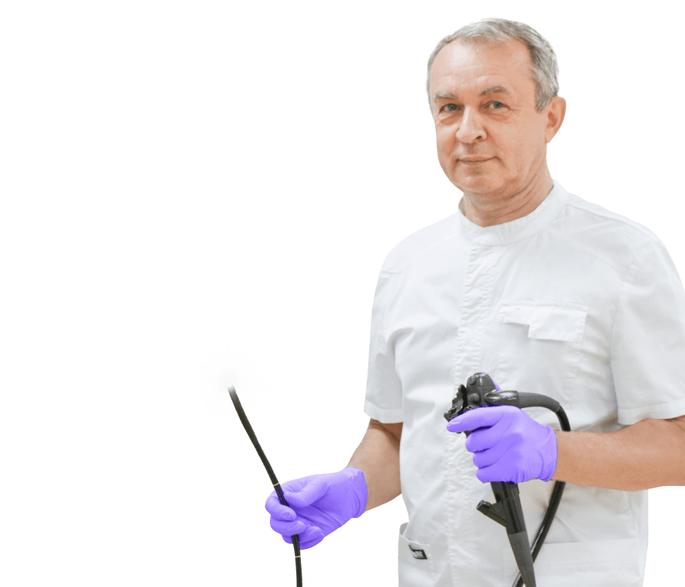 Гастроскопия