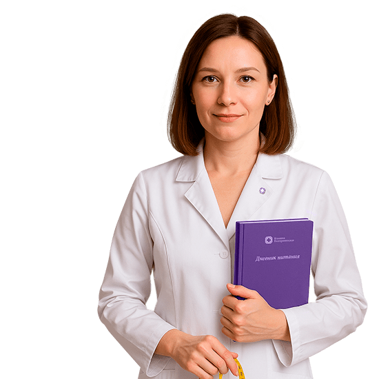 О диетологии