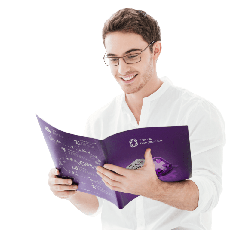 Где пройти check-up?