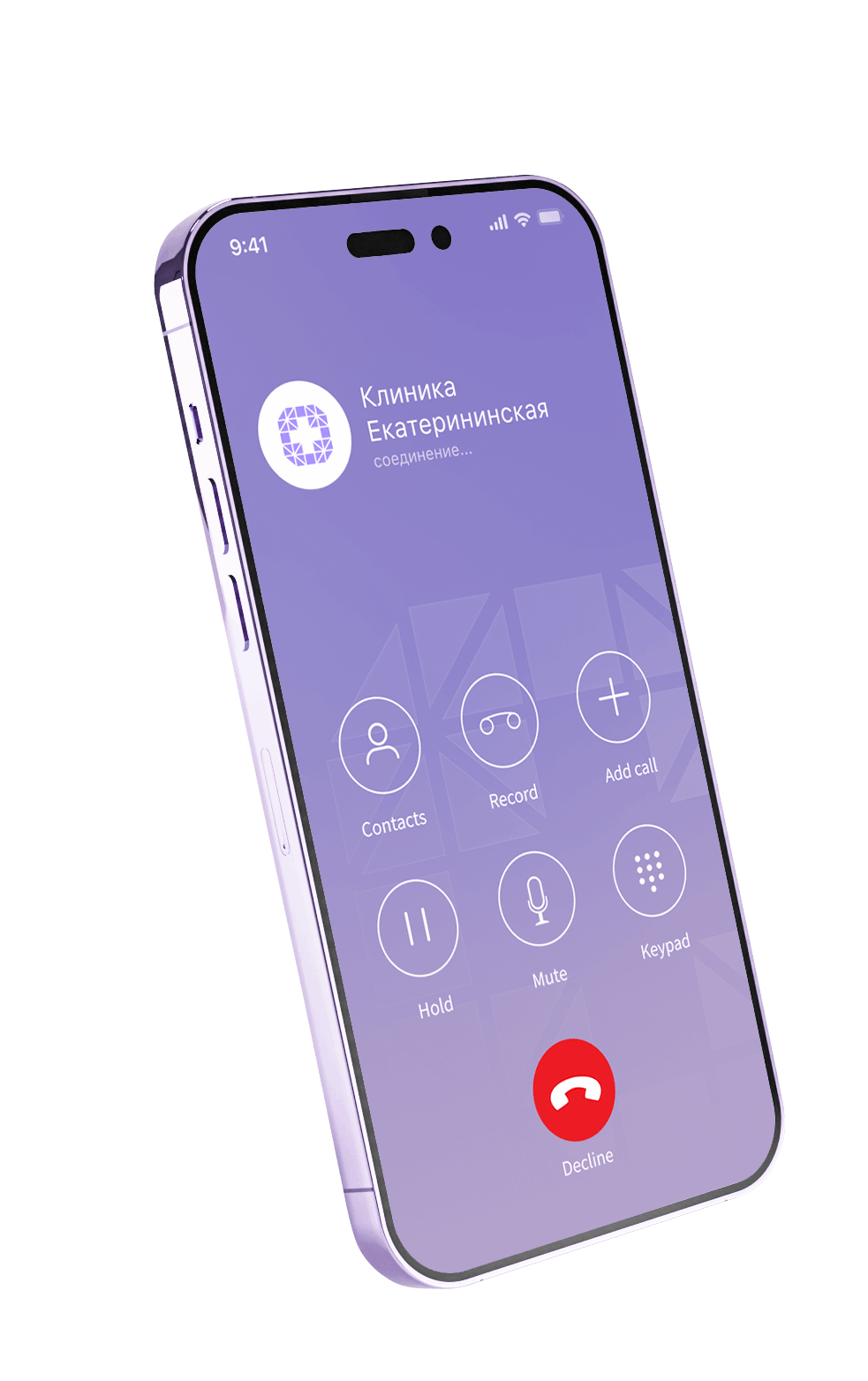 Где доступны услуги?